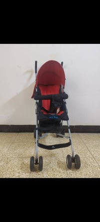 عربانة أطفال • خلاط • قوسيات مفرق تلكيف