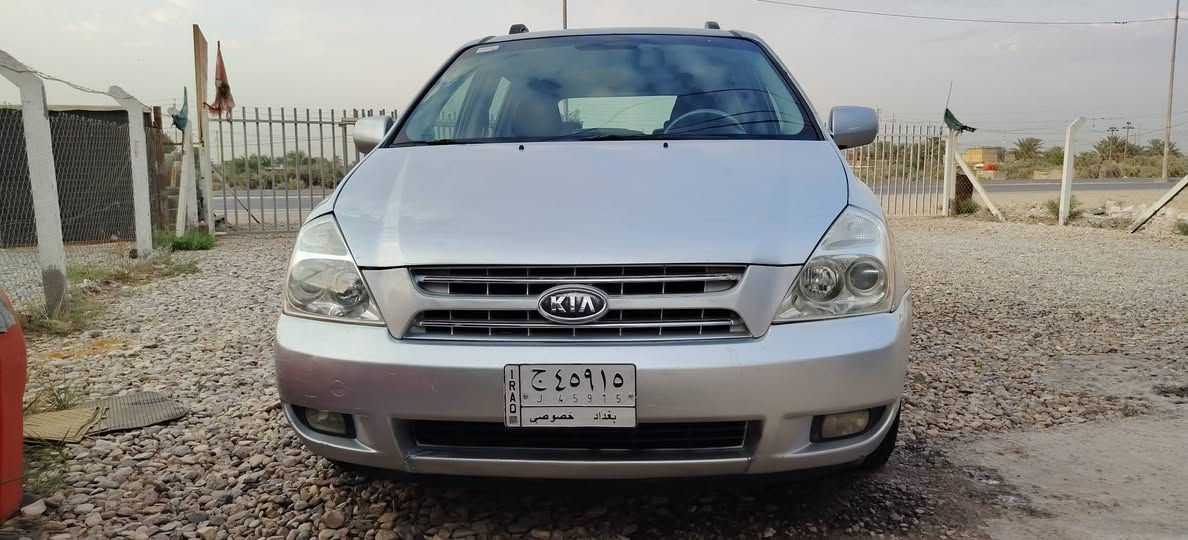 كيا سيدونا البيع 2007 وارد امريكي حادث جاملغ امامي مصبوغه حزام بدون حادث مكينه وكير كفاله
البيع @الجميع
السعر ٩٥ وبيه مجال 
العنوان بابل
*********** او***********
