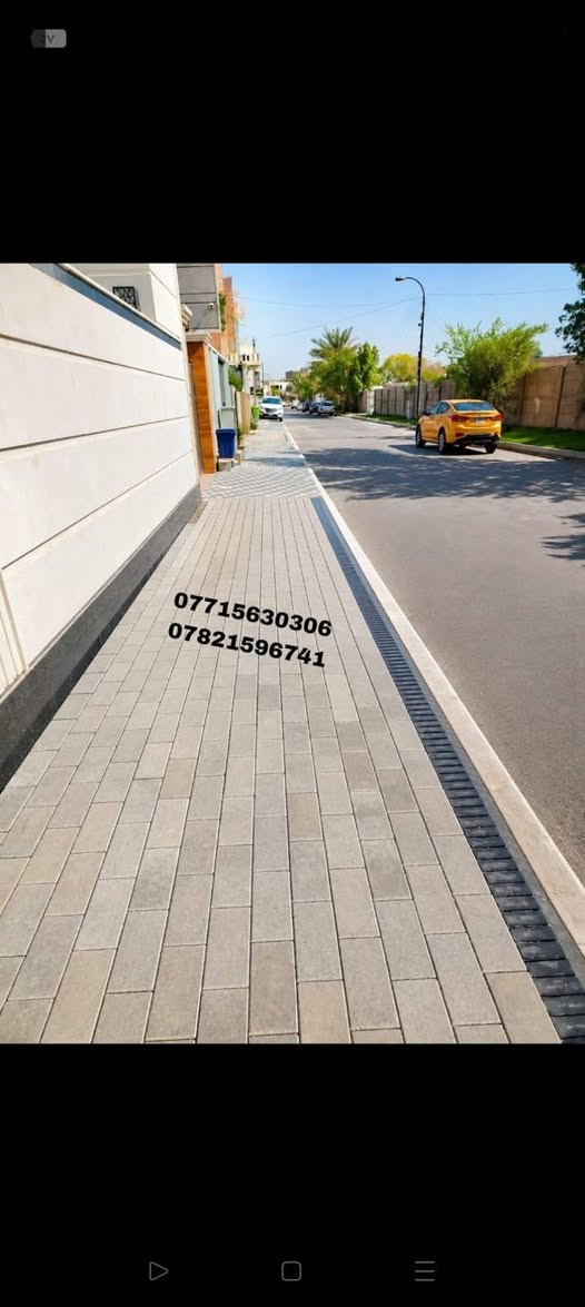 معمل مقرنص بغداد يوجد لدينا جميع نواع المقرنص بسعار مناسبه وجوه سوك ويوجد لدينا خدمت توصيل بغداد وجميع المحافضات متوفر كادر عمل  /***********.
*********** #مقرنص #المقرنص #تطبيك #معمل #خلفات #خلفه #بغداد #معمل #بغداد # يوجد كرسته وعمل بسعار مناسبه

