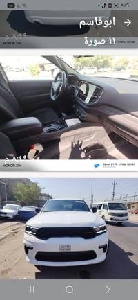 دورنكو • زيرو • ٢٠٢٦
