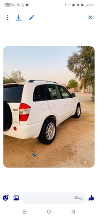 تيكو • ٢٠١٢ • النجف الحيدريه