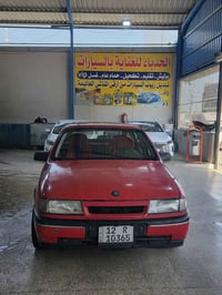 فيكترا • ١٩٩١ • منضومه غاز