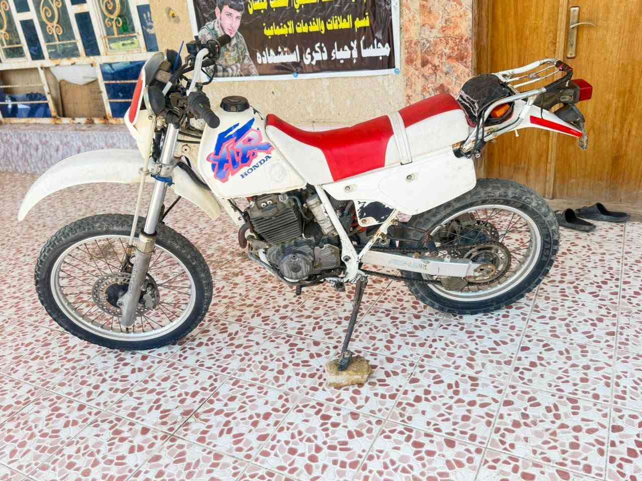 هوندا ربع بلادي
ميسان علي الغربي 
***********
