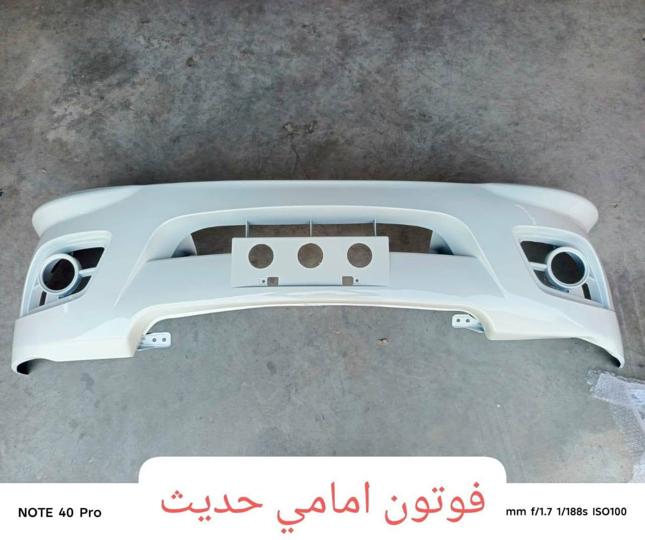 وصول حاوية دعاميات ولايتات
للحجز والاستفسار
***********
بغداد السنك
يتوفر توصيل

