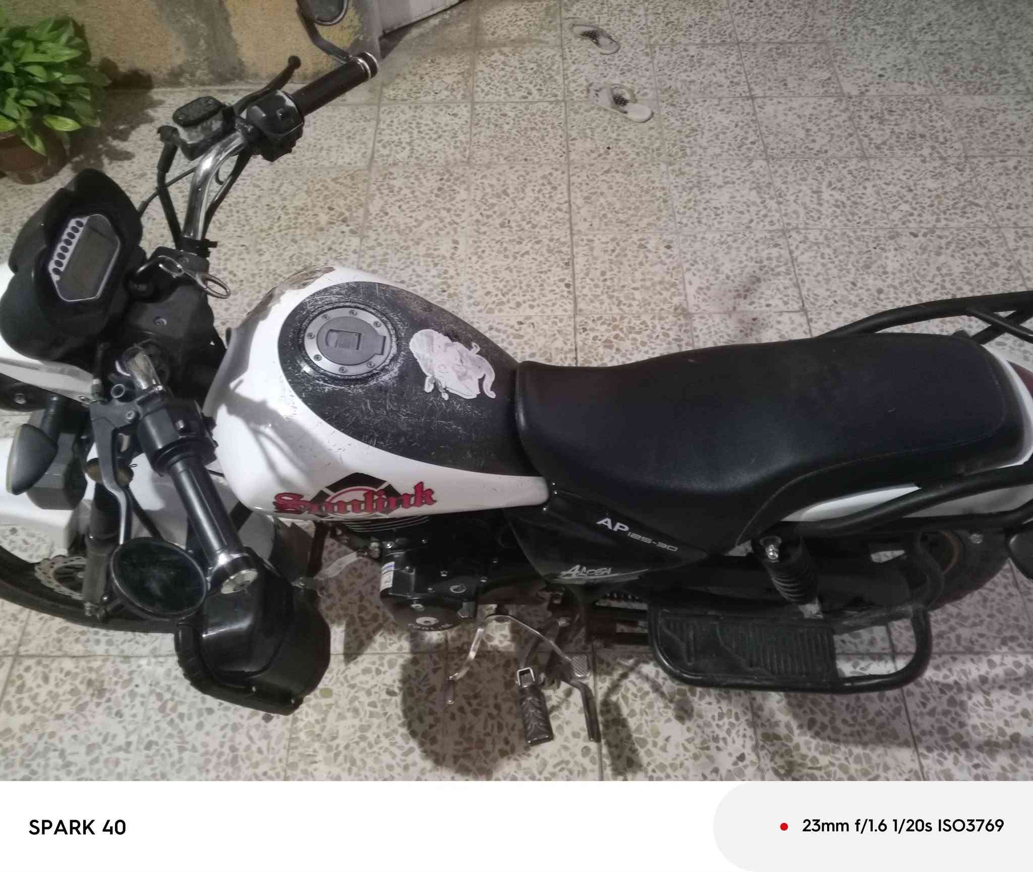 السلام عليكم دراجه سونك موديل 20فول نضافه مناقصه شي مكاني بعقوبه المفرك سعر850بي مجال  مراوس  يجي خاص  ***********
