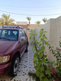 ١٩٩٣ • سنويه ل٢٠٣٠ • بعقوبة