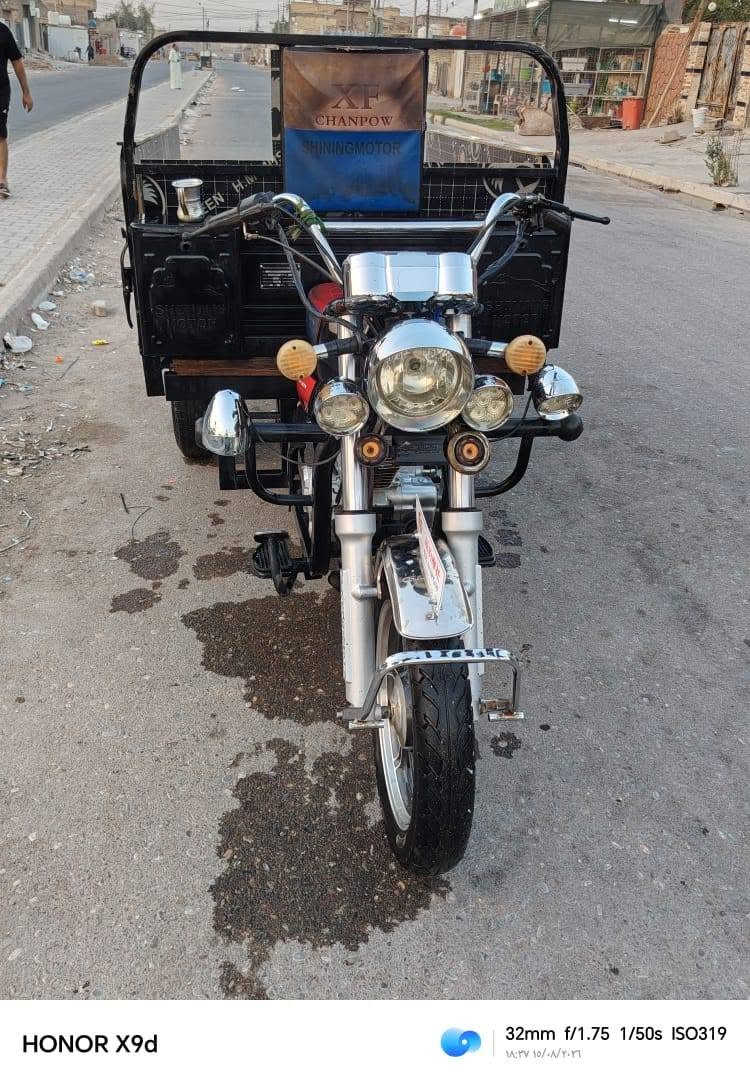 ستوته جمره موديل ٢٠٢٤ مكفوله كفاله عامه السعر ٢٤٠٠ جسر ديالى القديم نهايت شارع ٦٠ رقم الهاتف *********** غير متواجد علفيس

