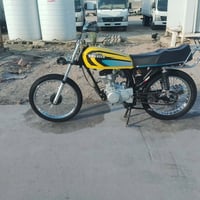 كلك • ستوته • واتساب