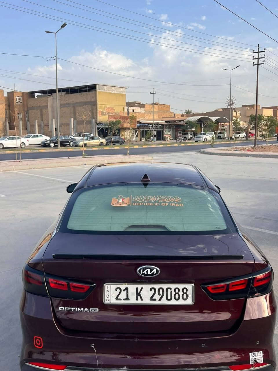 اوبتيما • ٢٠١٨ • صبغ ٤ قطع