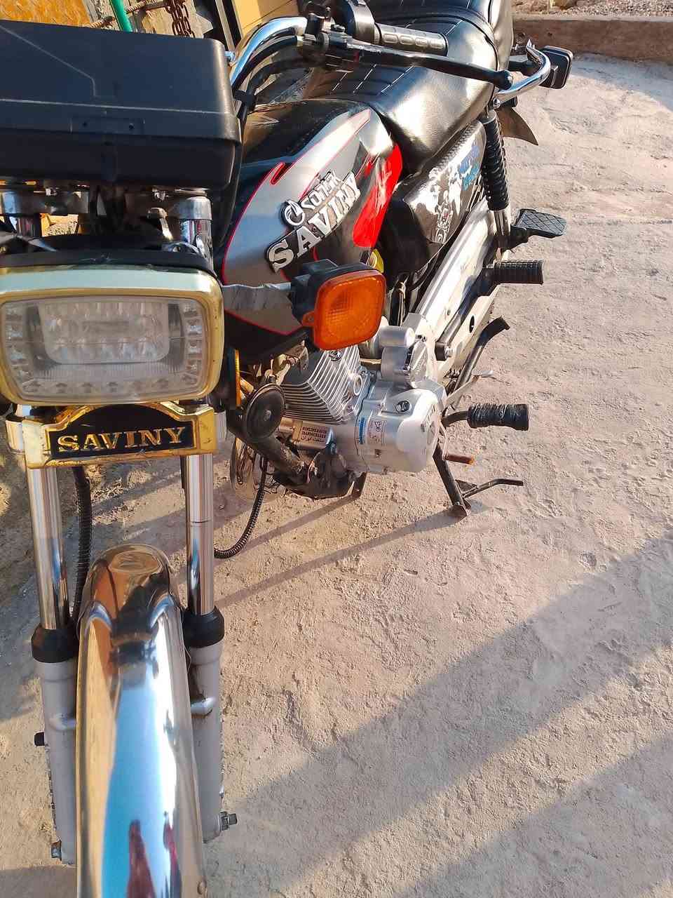 500 مجال قليل بغداد
***********
