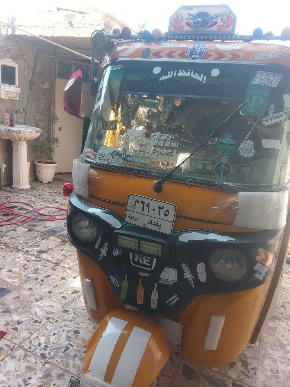 تكتك مديل 19 مرقمه كامله نضيفه بغداد عماري قطع  5 رقم  ***********
