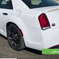 اوباما للبيع