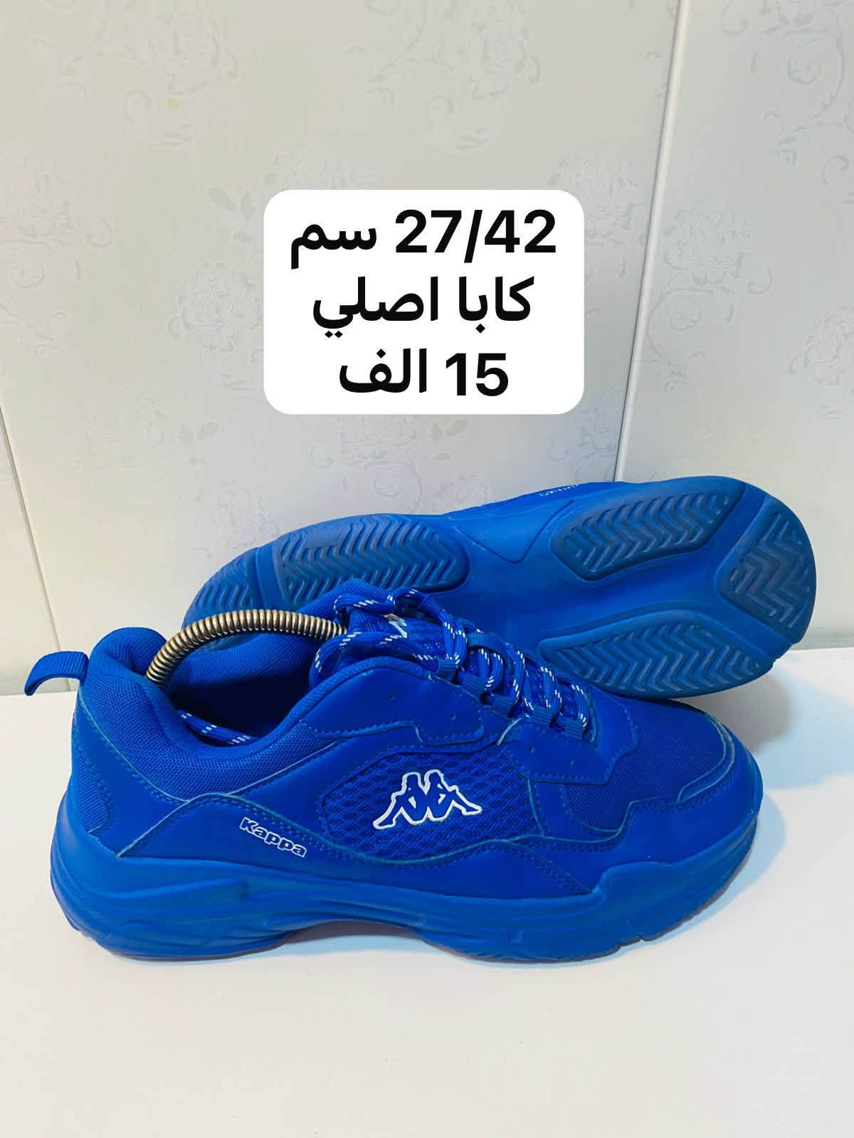 توصيل • جلد طبيعي • ماركات أصلية