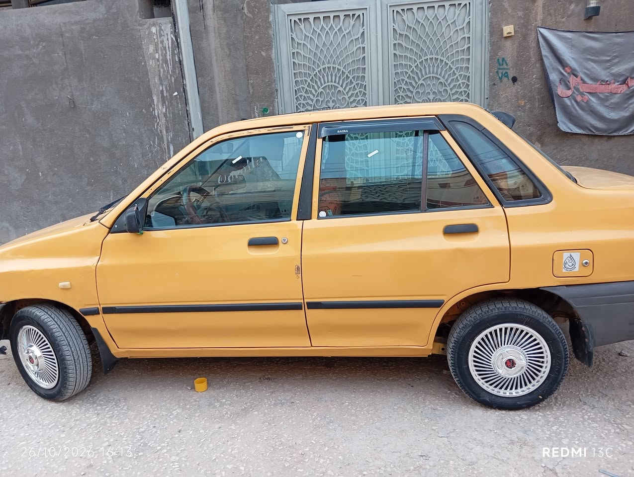 سايبا • ٢٠١٢ • رقم بابل