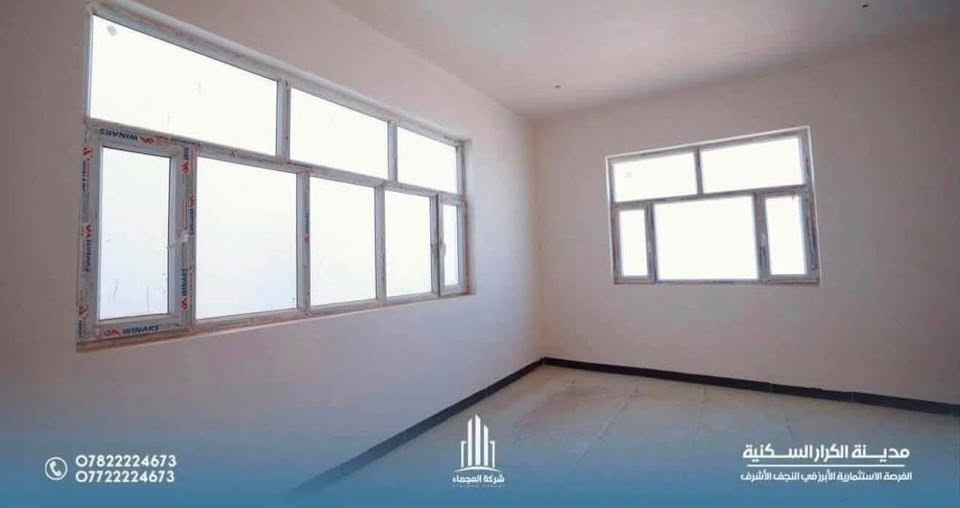 🏠 الدار في مجمع الكرار السكني  - قريب لشارع السنتر 
الدار 200متر | طابقين | إستلام فوري

نـقـد [سـنـد حـر]
بناء درجة أولى 
2 غرف نوم + صالة + استقبال
مطبخ + صحيات 2
كراج + 🌿 حديقة
📌 يـبـاع بسعر مناسب - المرحلة الثالثة

👇 تريد الصور والتفاصيل؟
اكتب (تم) بالتعليقات ويوصلك كل شي فورًا
📞 اتصال / واتساب***********
