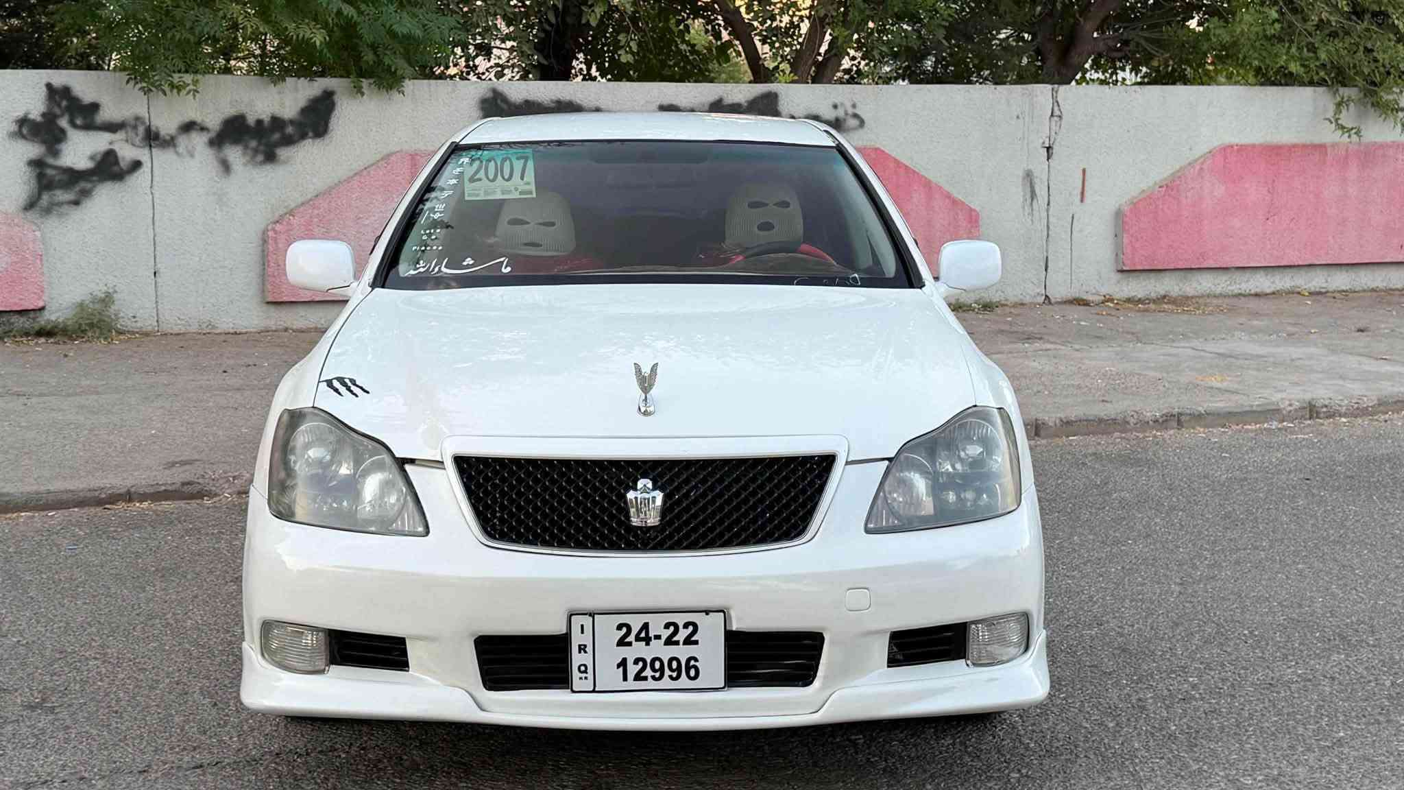 2005براوە ٣دووگمە قە پات مواسە
فات جلدو هیتەر سعر٥٠مەجالێ برایانە***********
