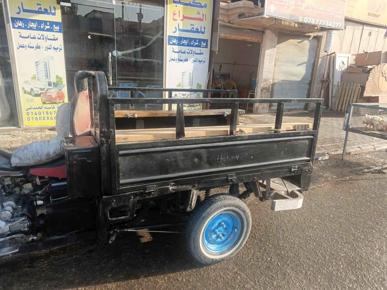 أم تيار مديل 20 مكفولة من ركبة وشاصي ومكينة وكسن وكهربايات  كلهة مكفول  وكيلهة ابن جبرين مكاني نجف حي ميسان الستوتة أوراق  ما عايزة برغي واحد ما عايزة الشراي بخدمتة السعر مليون و٨٠٠@ ***********
