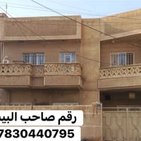 رئاسة المعلمين • ٢٠٠م • طابقين