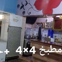 طابو ملك صرف • ٢٠٠م • حي شهداء