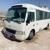 كوستر 13كاز • فول داخلي • بصرة