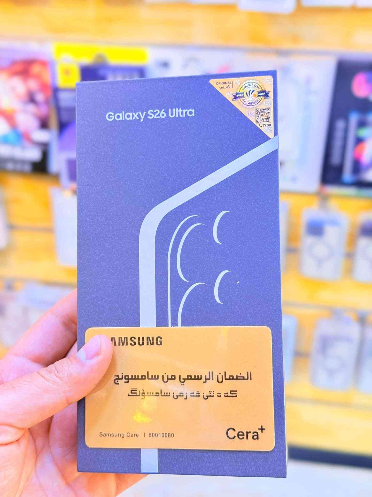 اسموسنك اس 26الترا ذاكره 256عشويه 12جهاز اخو جديد زلغ واحد مابي وتر بروف جهاز بمعنه كلامه نضيف هوه جديد سوه لا مفتوح ولا مصلح عربي شرق اوسط اصلي عين فهد ملحقات كامله ضمان 5ايام من مركز 
سعر 1350الف قفله من الاخير 
بغداد البياع شارع عشرين مكتب ماستر للمبايل 
***********

نص مكتوب في الصور:
- ١٢:٥٣ ⚙️ 📶 🔋 ٠٩
- حول الهاتف
- Galaxy S26 Ultra
- إعادة تسمية
- اسم المنتج Galaxy S26 Ultra
- اسم الطراز SM-S948B/DS
- الرقم التسلسلي R5GL71WRERV
- SIM المتاحة ١
- IMEI ١ 350145977462026
- SIM المتاحة ٢
- IMEI ٢ 351940437462023
- معلومات الحالة
- معلومات قانونية
- معلومات تنظيمية
- معلومات البرنامج
- معلومات البطارية
- ١٢:٥٣ العناية بالجهاز رائع! هاتفك يعمل بشكل سلس. البطارية ٥٩% تعلم أنماط الاستخدام... مكان التخزين ٨% مُستخدم ٢٢,٥ جيجابايت | ٢٥٦ جيجابايت الذاكرة ٣٨% مُستخدم ٤,٦ جيجابايت | ١٢ جيجابايت حماية التطبيق غير مفعل الأداء ملف تعريف الأداء عادي