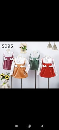 بدلة بنات • مشكل طبعات • SD95