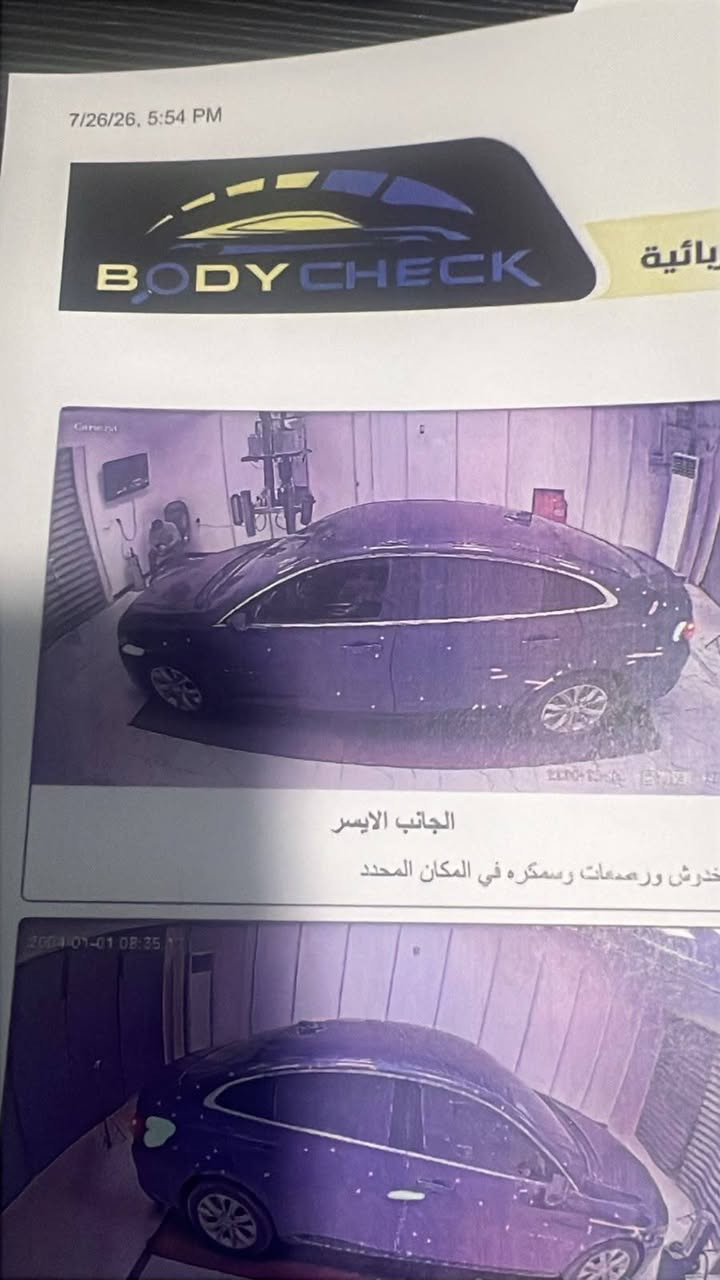 ماليبو ٢٠٢٠ وارد امريكي كلين بدون حادث وبدون قطرة صبغ رقم اربيل مواصقات ال تي فول عدا الفتحة صور امريكا والسونار مرفقه ادامة وتبديل زيوت المحرك والكير يوم امس تبريد ثلج السيارة بحالة الوكالة بدون اي نقص 
مكاني بغداد للبيع بسعر مناسب 
الشراي فقط يتصل ***********
