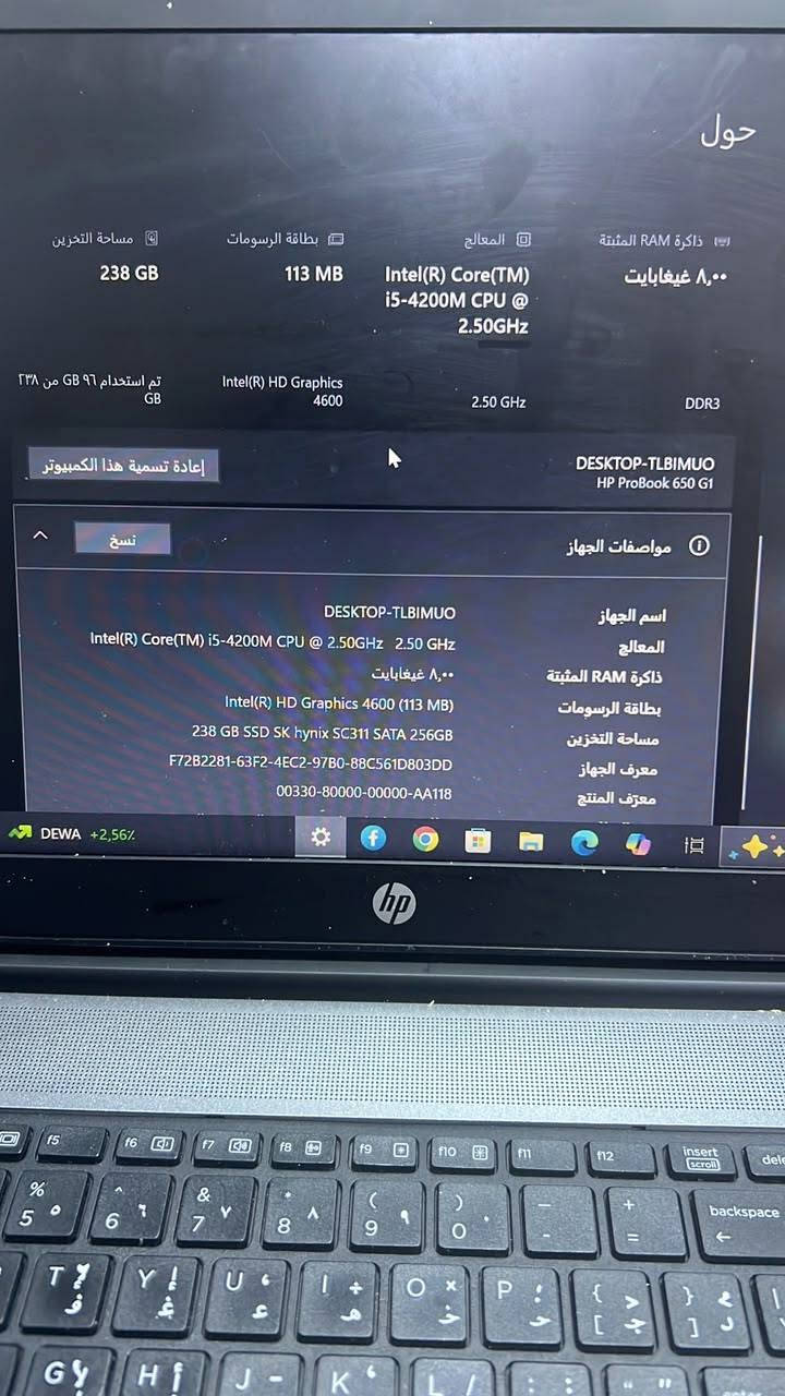 سلام عليكم حسابه اشتريتها ب٣٠٠ وحناجيت اريد ابيعها سعرها ٢٠٠ ماعرف بيهن للستفسار***********

