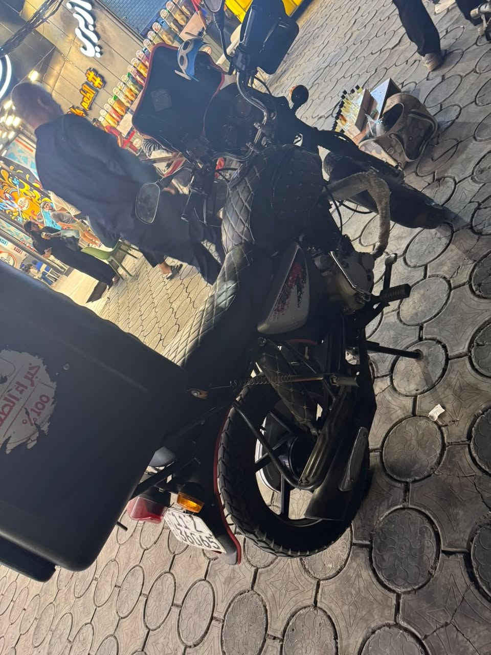 بوكسر • ٢٠٢٢ • مرقمه