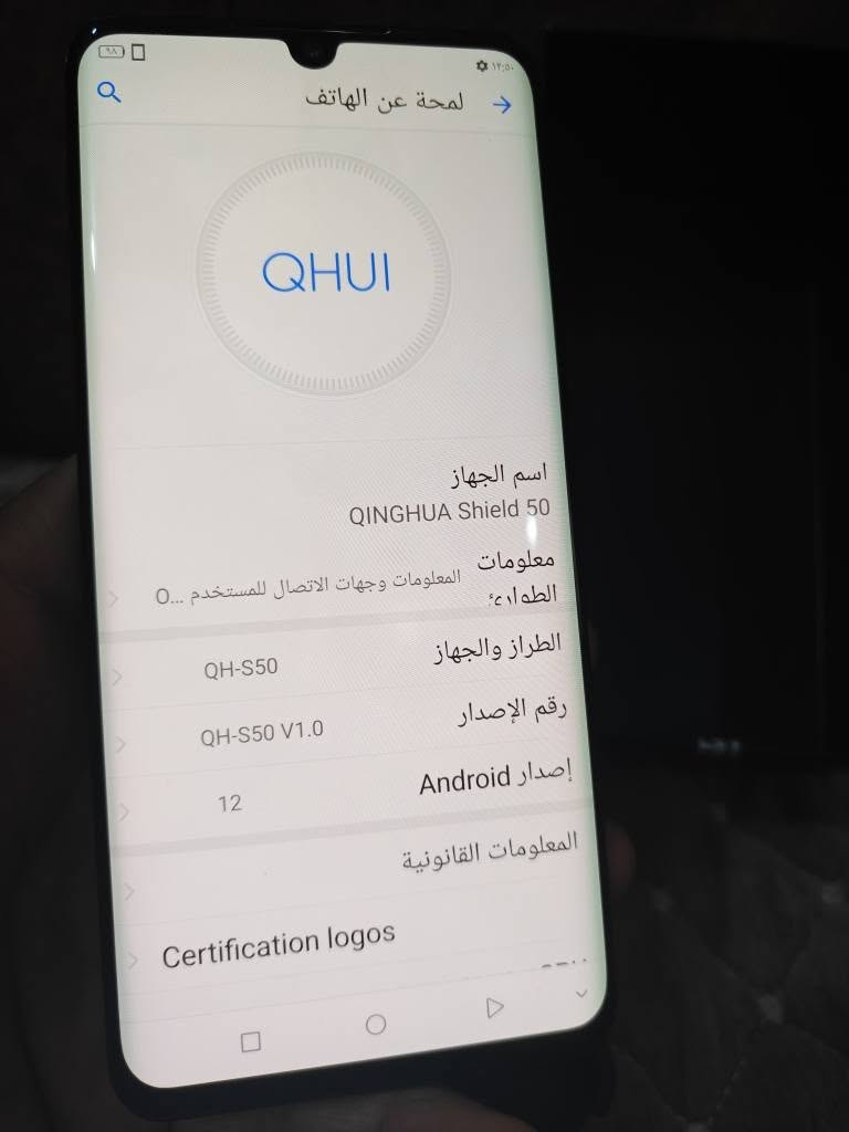 QH-S50 • ٢٥٦/٨ • ياباني نضيف