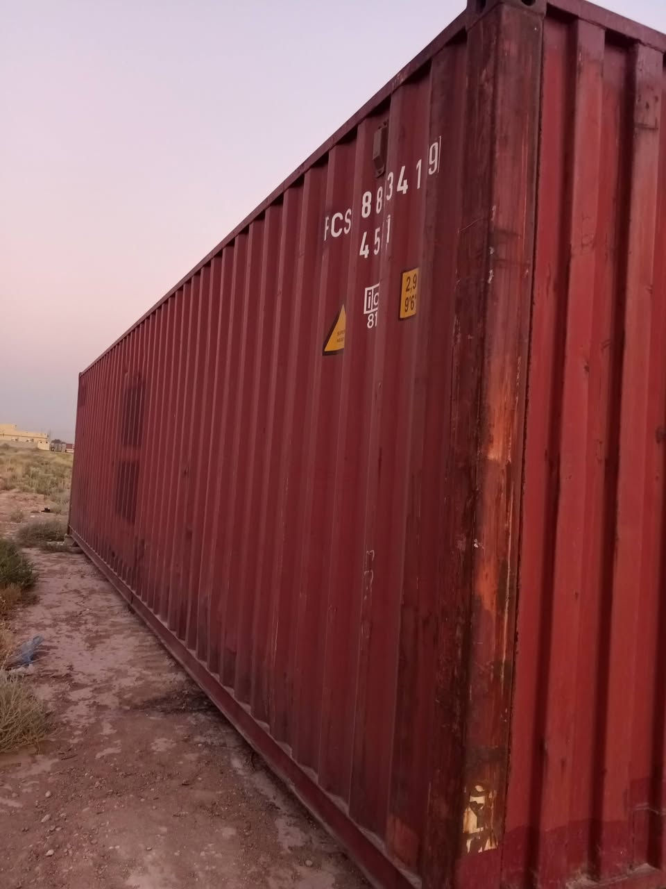 سلام عليكم.حاويه للبيع 40. قدم ارتفاع 290 نضيفه مثل ما مبين بصور .السعر 22.ورقه
العنوان . بغداد ناحيه الوحده
***********
