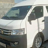 خط نقل جامعي • العزيزية⇆أوروك • العزيزية⇆الإسراء