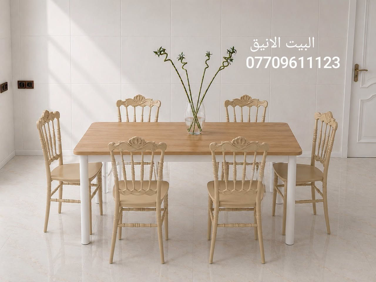 يالله والحمد لله 🙋🏻‍♀️ 
جمله ومفرد جميع القياسات والألوان متوفره 
في حال اي ختلاف يرجع مع المندوب 
دون دفع أي مبلغ 
للحجز مفرد واتساب***********
للحجز جمله ***********
