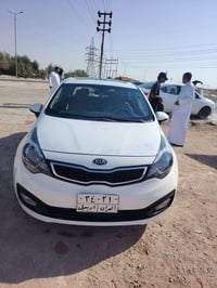فول • ٢٠١٤ • ١٦٠٠