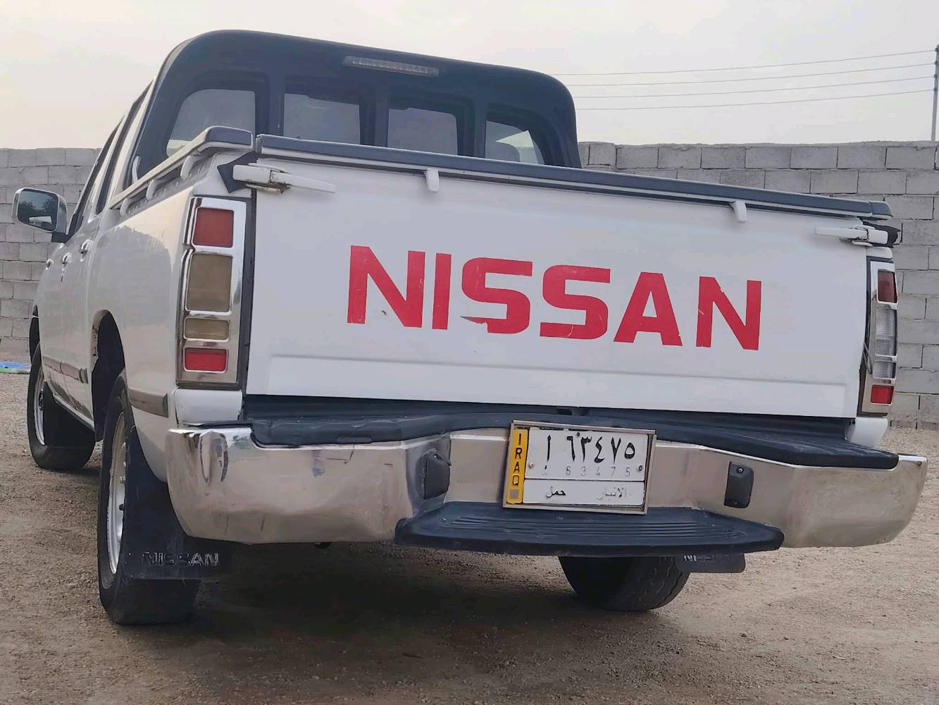 نيسان شبوط • ٢٠١٣ • رقم انبار