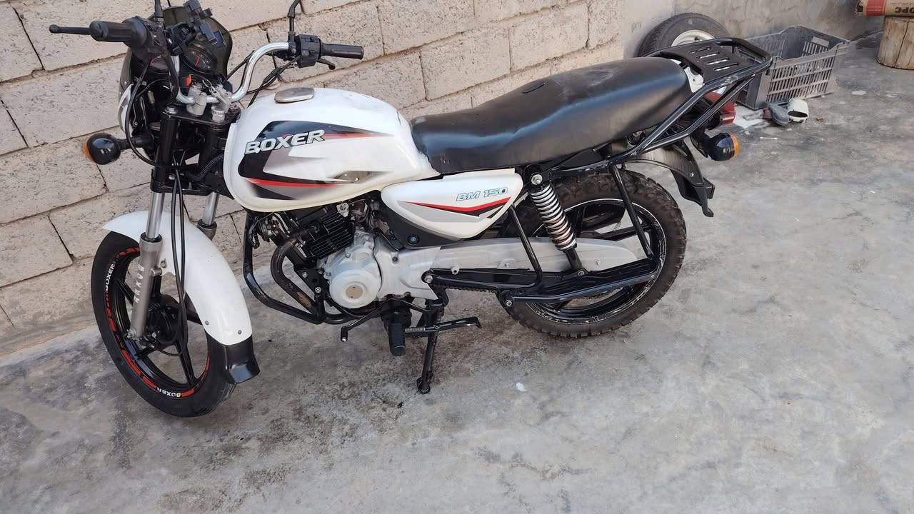 بوكسر موديل 21اوراق سحب المكان دلي عباس الشوهاني ***********
