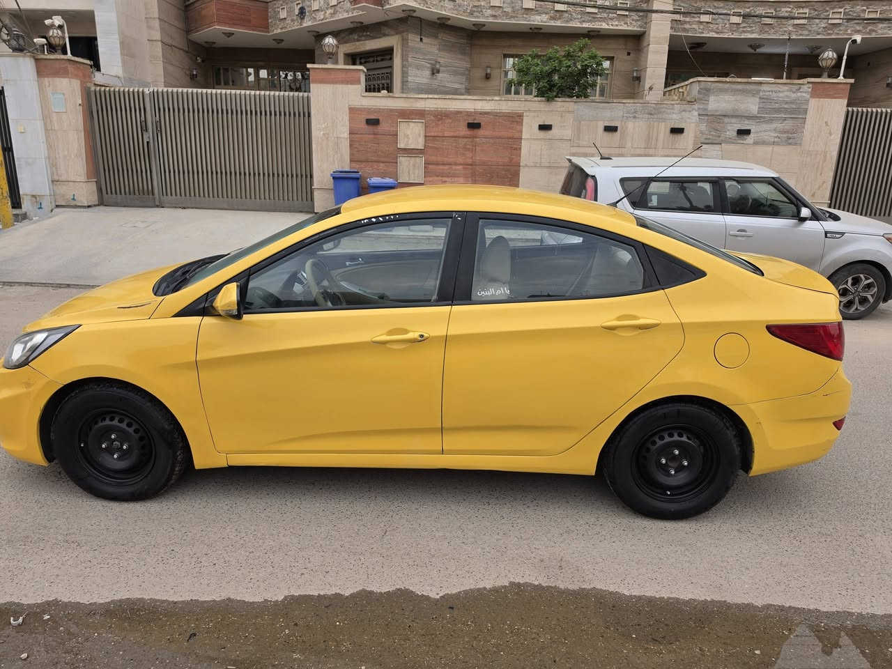 اكسنت ٢٠١٤ • خليجي • ١٦٠٠