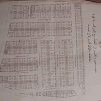 قولان تبه • ١٠٠م • خدمات كاملة