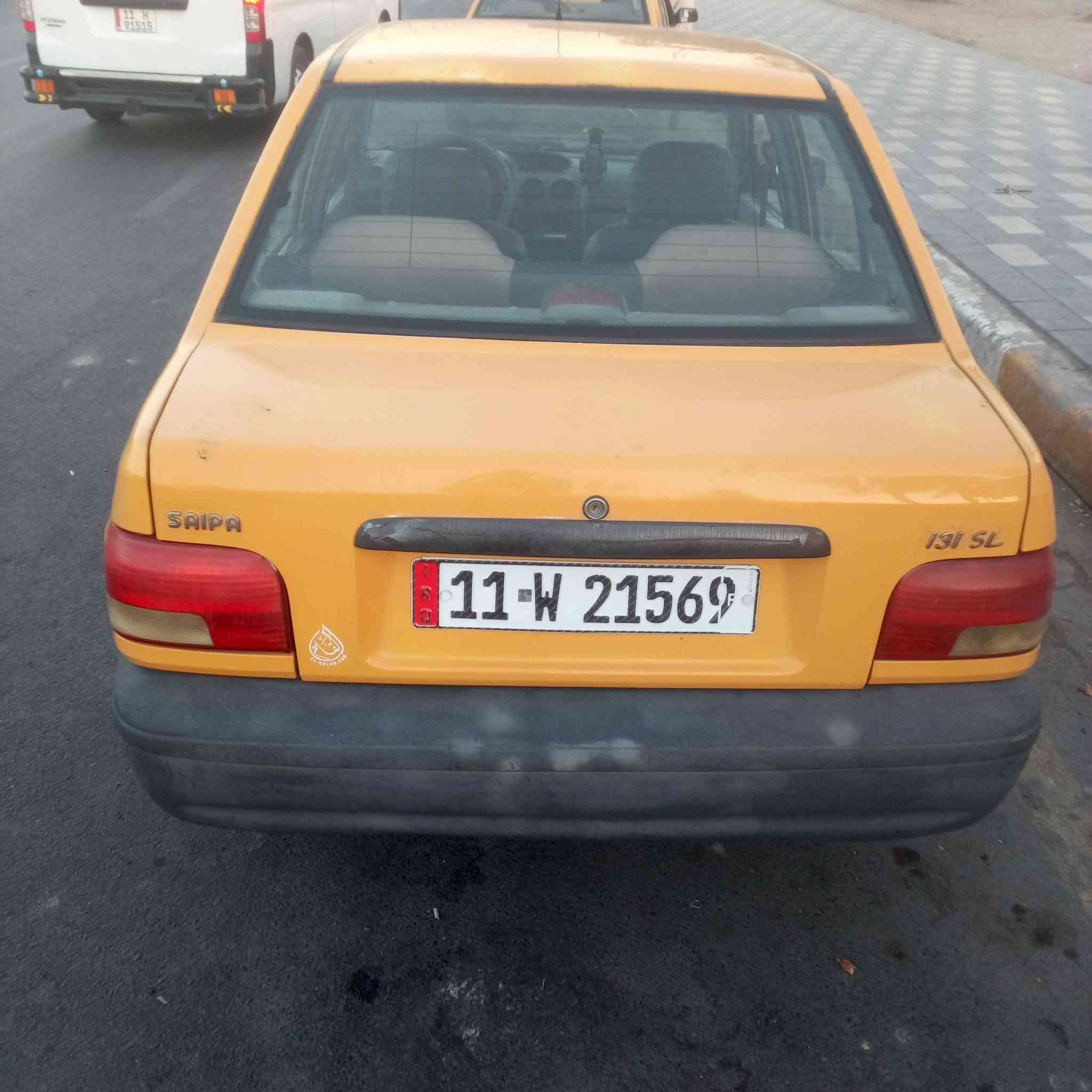 سايبا بغداد 2015/ نضيفه/***********
