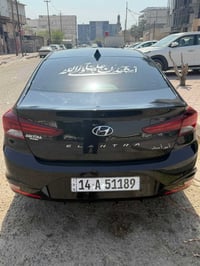 النترا فول • ٢٠١٩ • بصرة