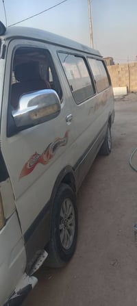 مكينه وكير كارتون • جديده • بصرة