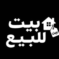 مدينة الصدر • ١٠٨م • ٣ غرف