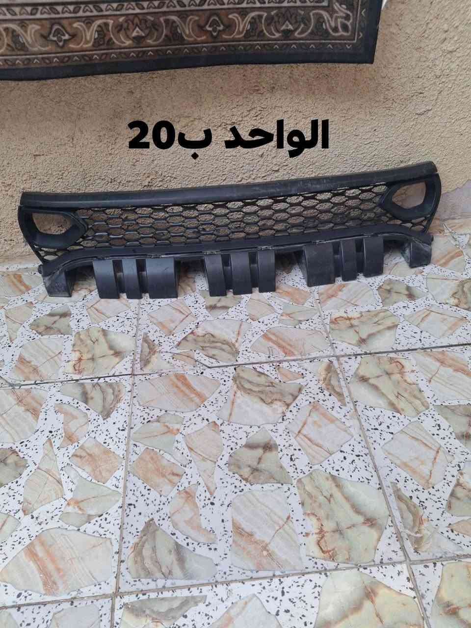 مكان كربلاء
الرقم:***********

