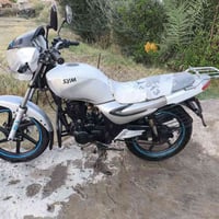 سايم • ٢٠١٧ • وراق كامله