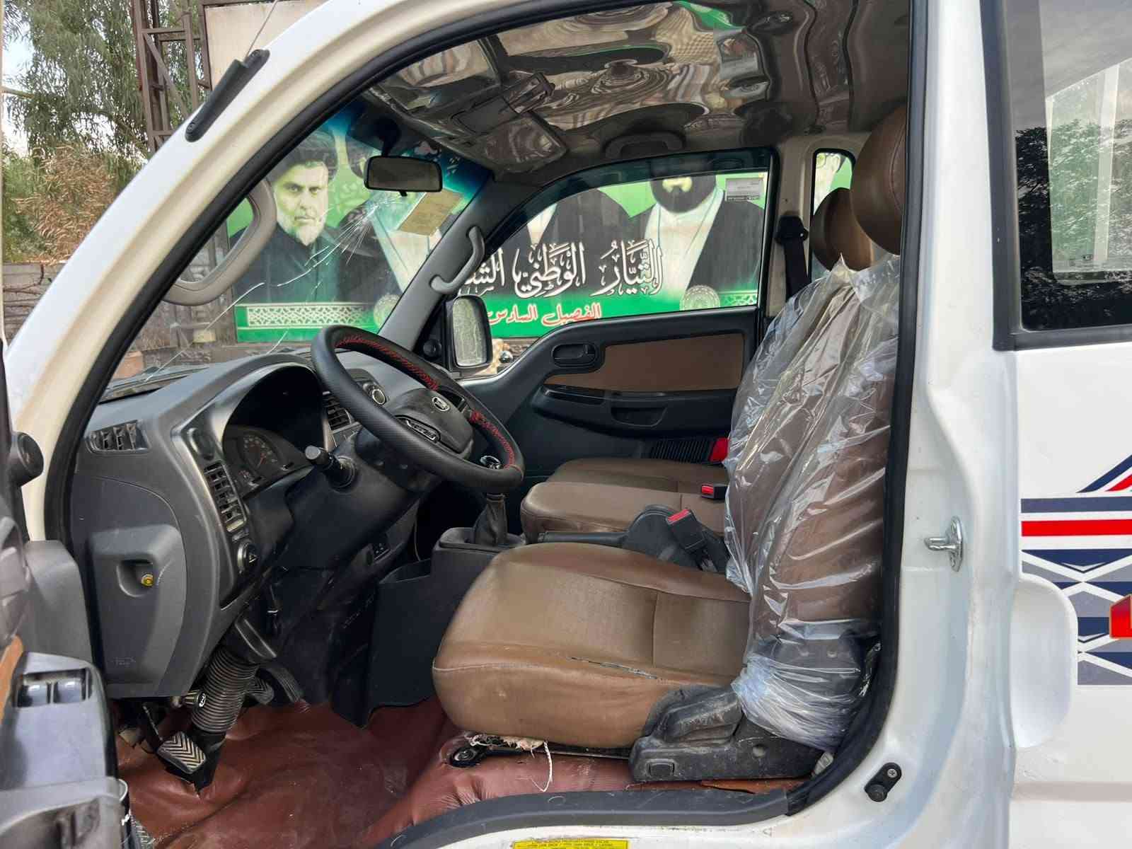 موديل ٢١ • تبريد ثلج • حادث ربع صفحة