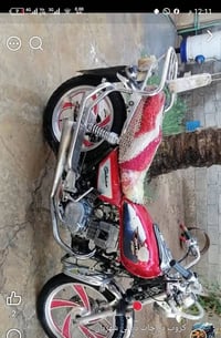 اوراق • كهربائيات • مكينه نضيفه