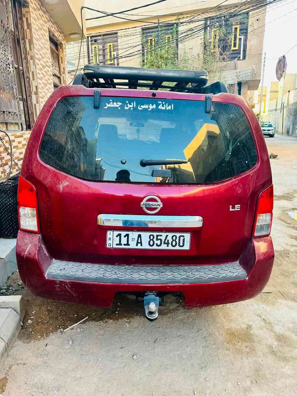 سلام عليكم اخوان نيسان باثفندر للبيع موديل ٢٠٠٩ السيارة خير من الله تبريد حداديه گير مكينه كله مكفول السيارة بسمي تحويل ثاني يوم مشروع وطني واردها خليجي السيارة بيها صبغ اثر جرد مكان سيارة كربلاء 
*********** خابر وبيك خير وتدلل
