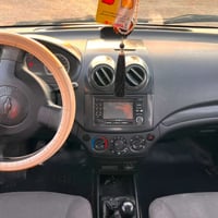 افيو • رقم اربيل • تبريد شغال