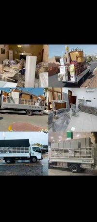 عندك نقل اثاث☑️☑️ وحاير بي تدلل هسه صار كلشي سهل ويانه ويه شركه البيان...