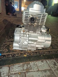 قبله 75 • بصره